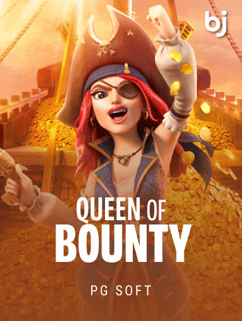 Queen of Bounty icon